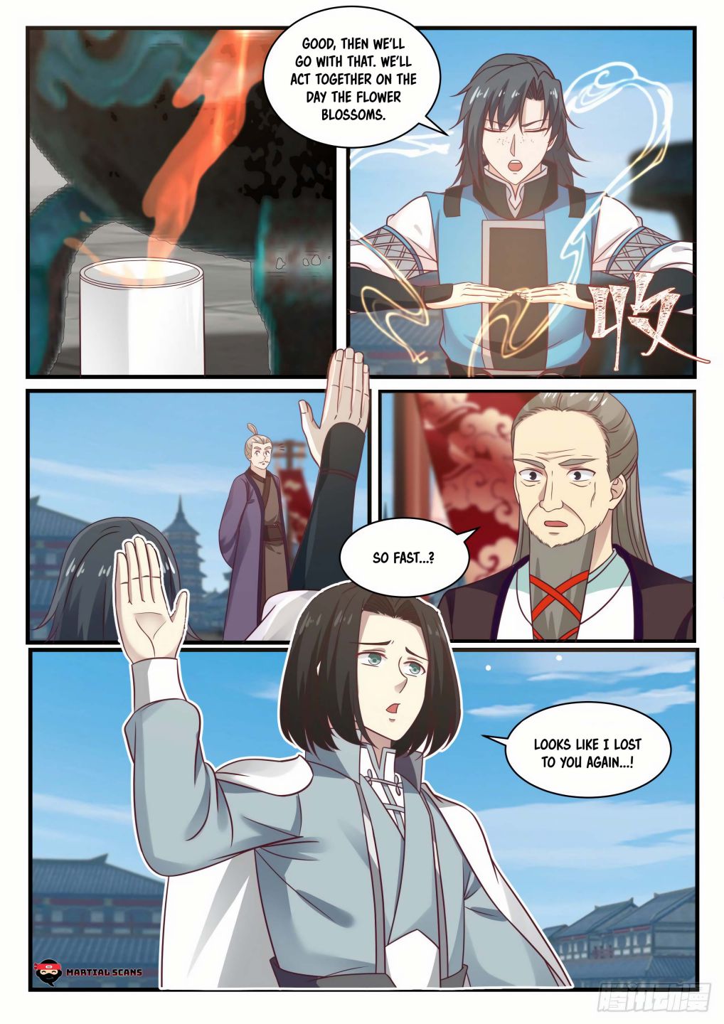 Martial Peak — Chapter 676 — page 11