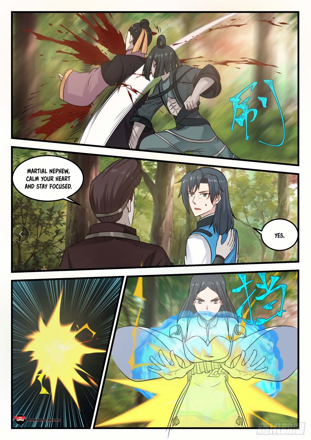 Martial Peak — Chapter 678 — page 10