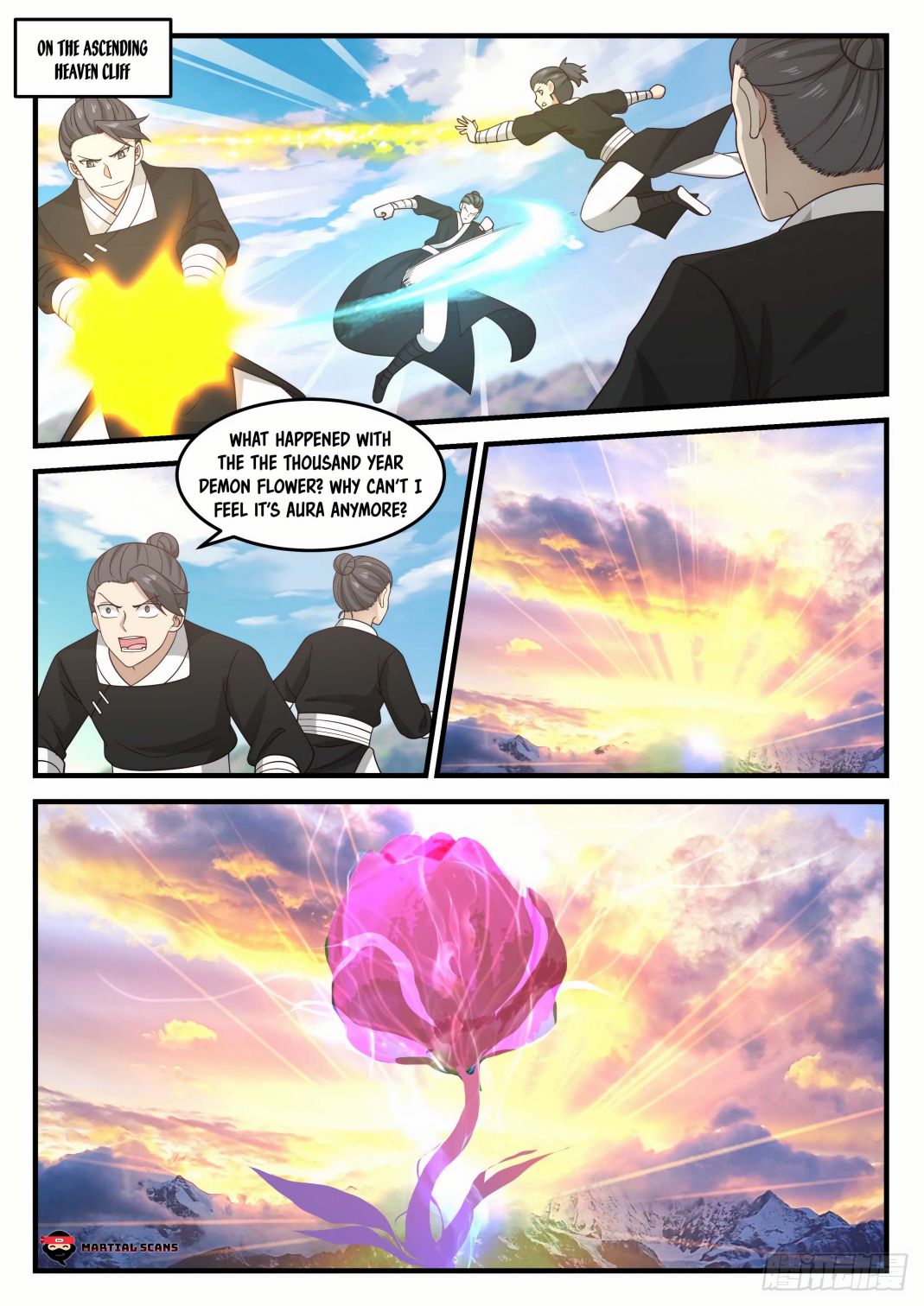 Martial Peak — Chapter 680 — page 2