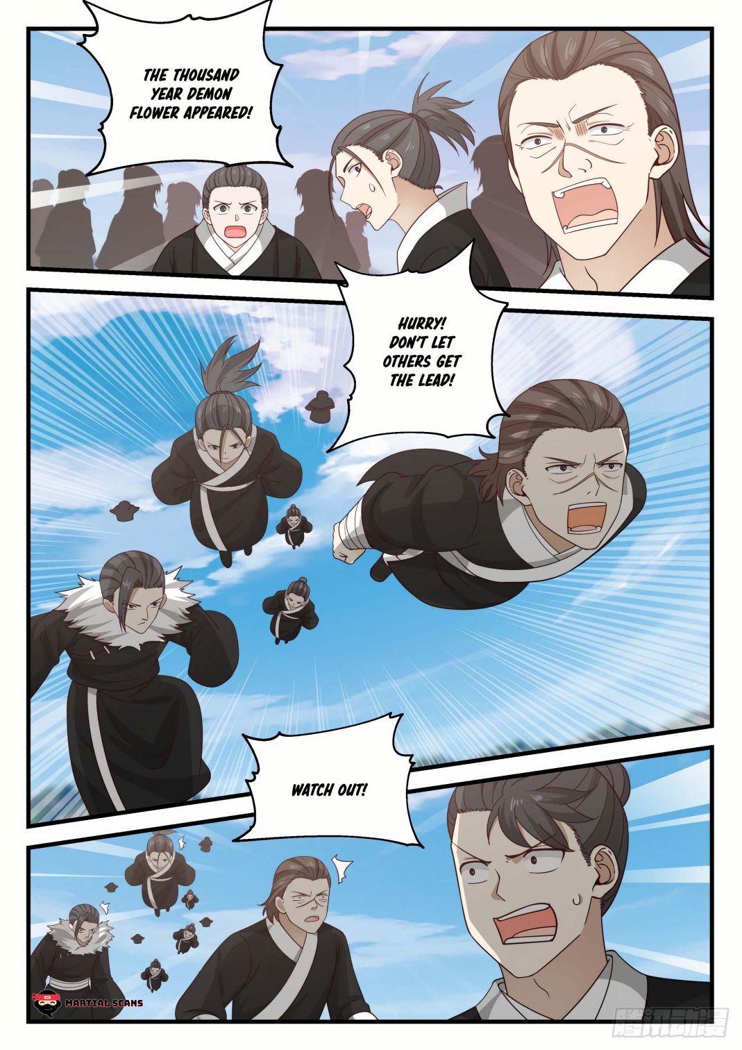 Martial Peak — Chapter 680 — page 3