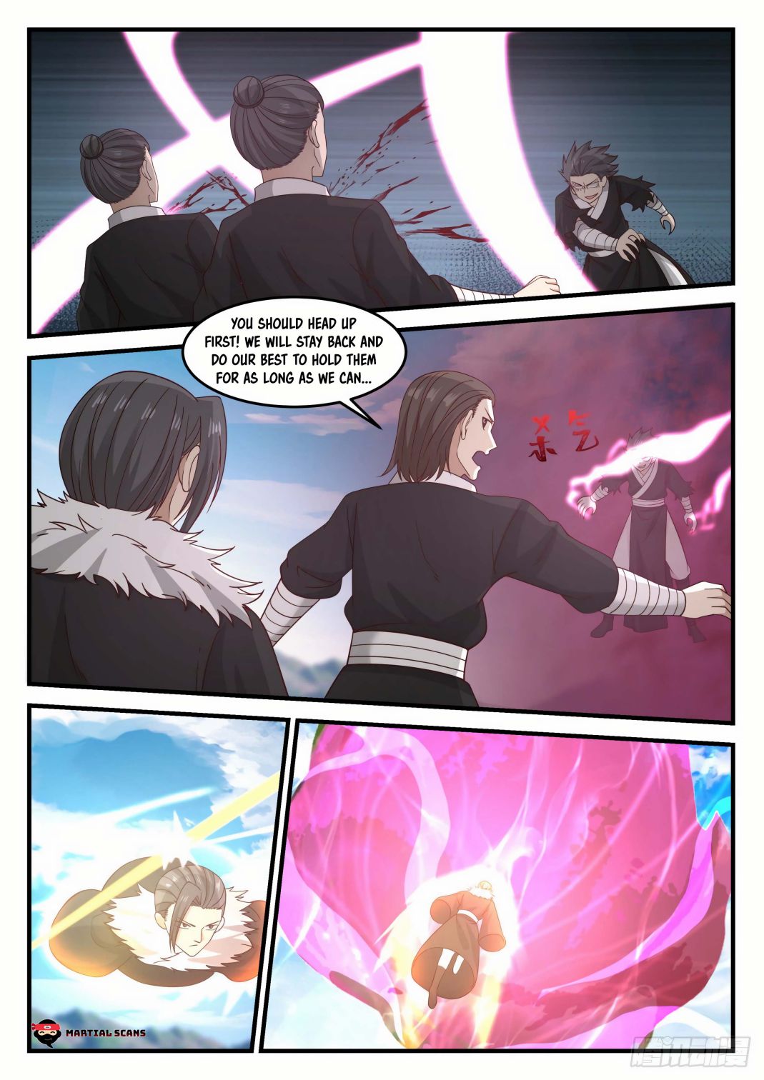 Martial Peak — Chapter 680 — page 4