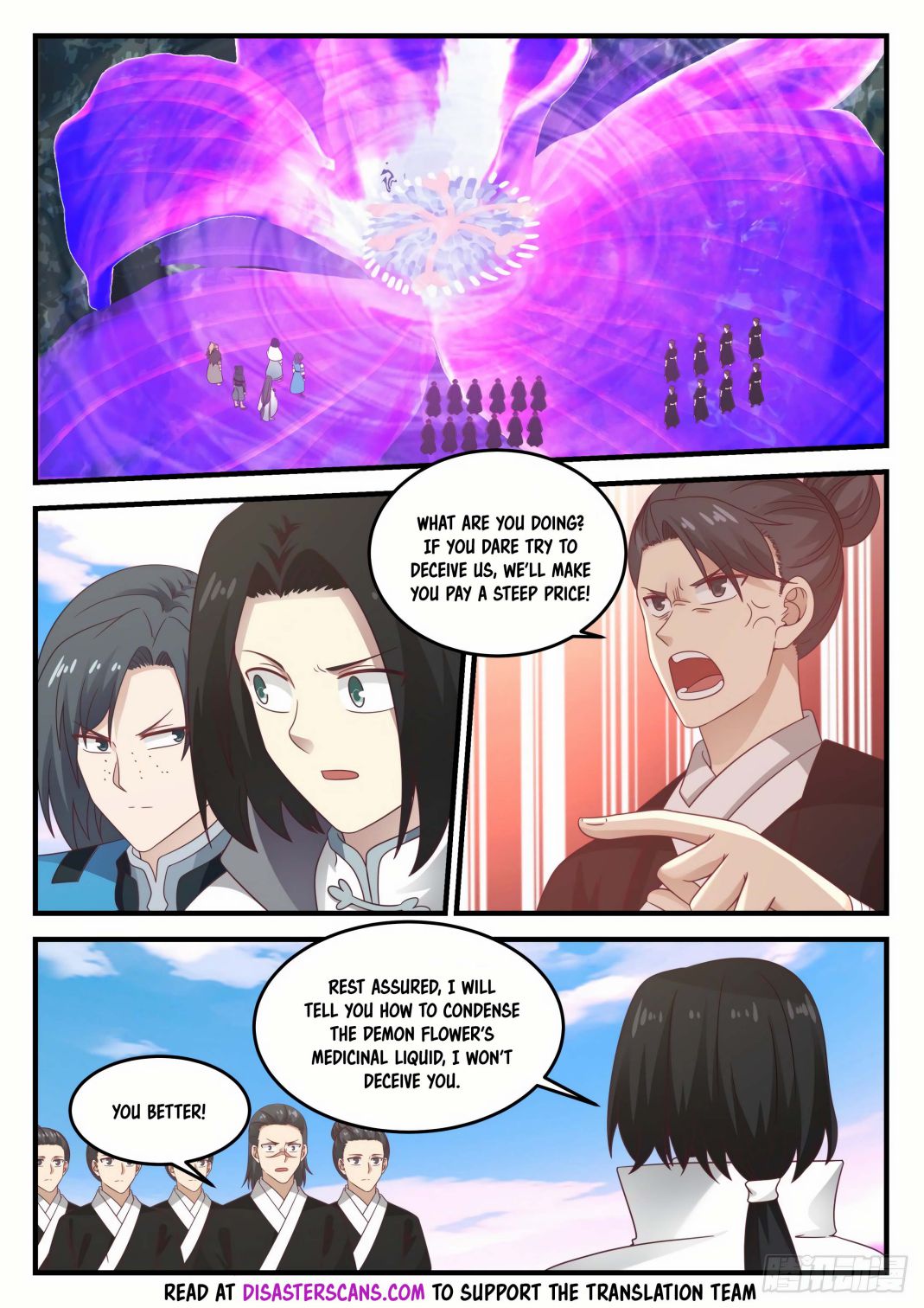 Martial Peak — Chapter 680 — page 13