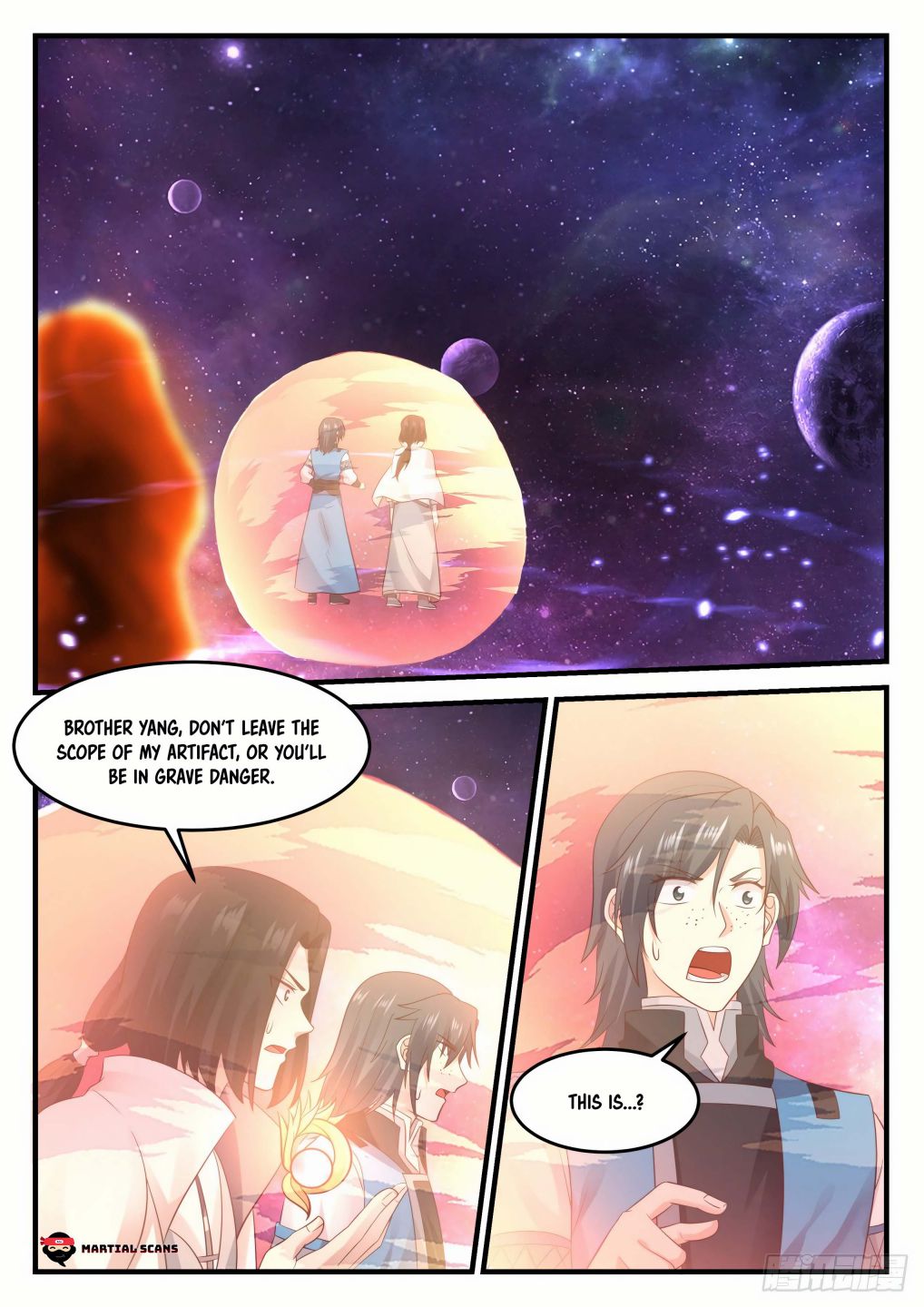 Martial Peak — Chapter 682 — page 1
