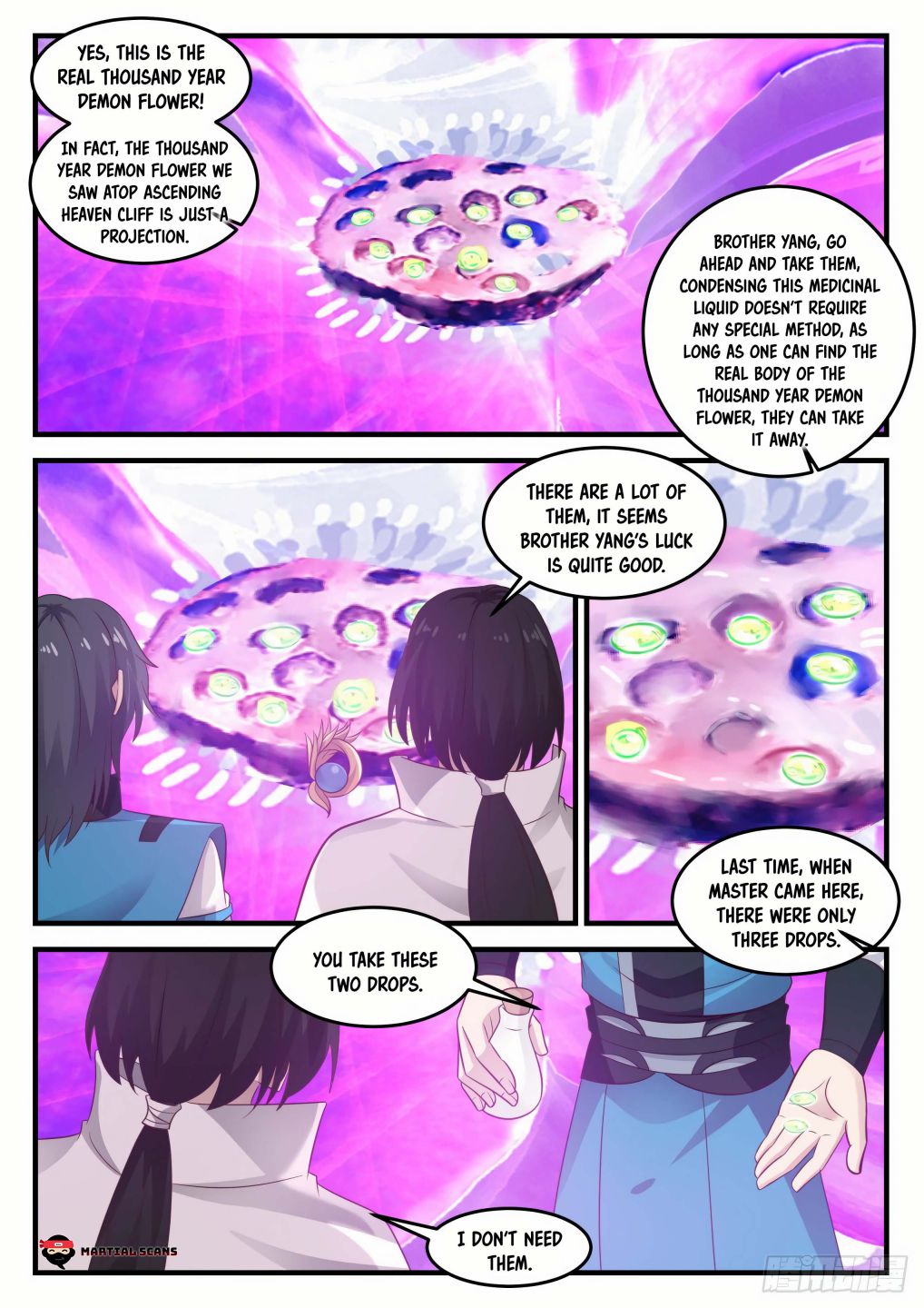 Martial Peak — Chapter 682 — page 7