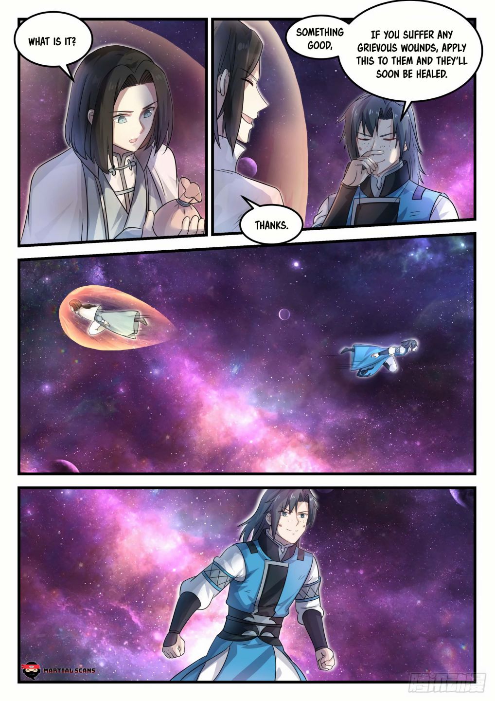 Martial Peak — Chapter 683 — page 2