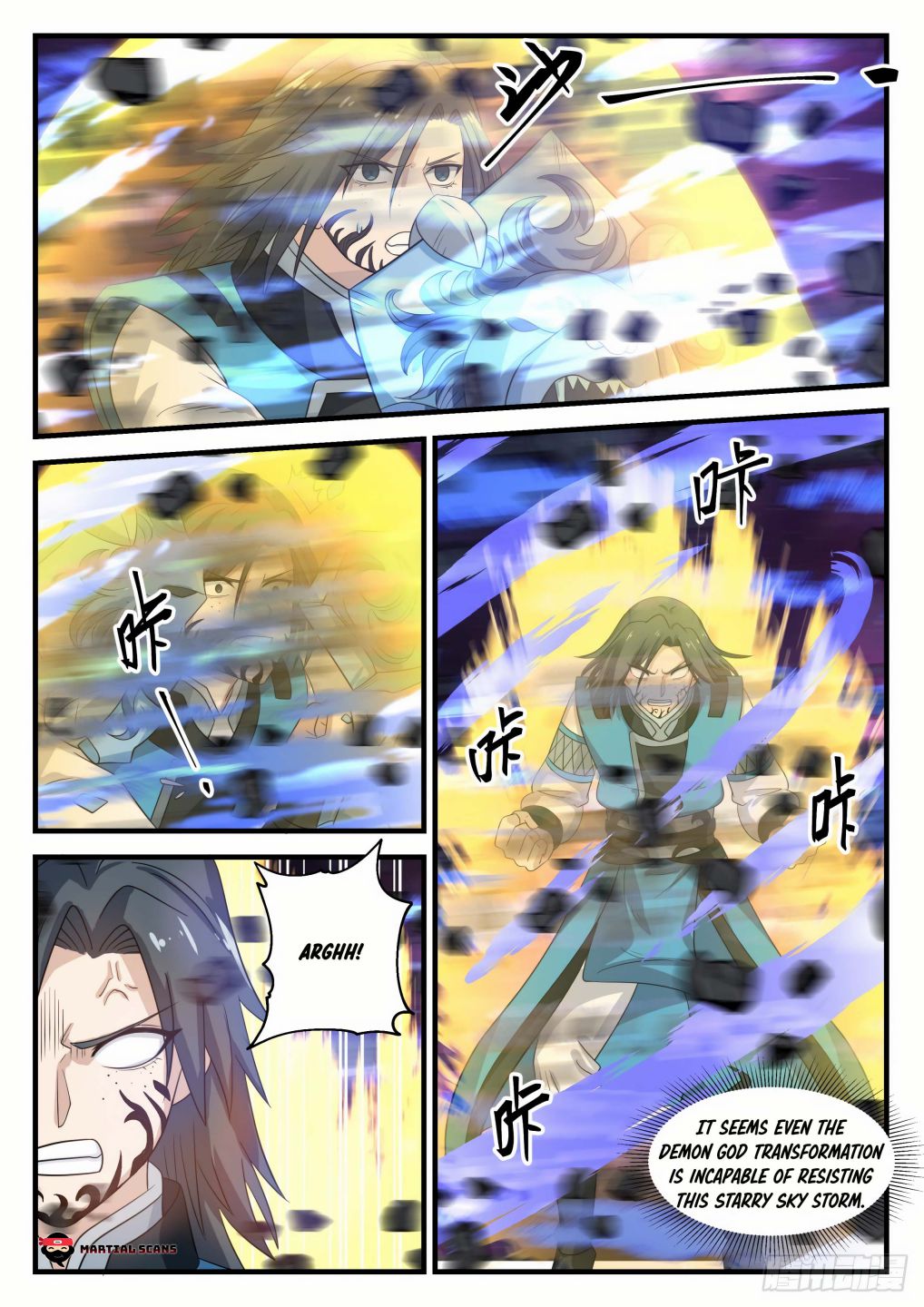 Martial Peak — Chapter 683 — page 8