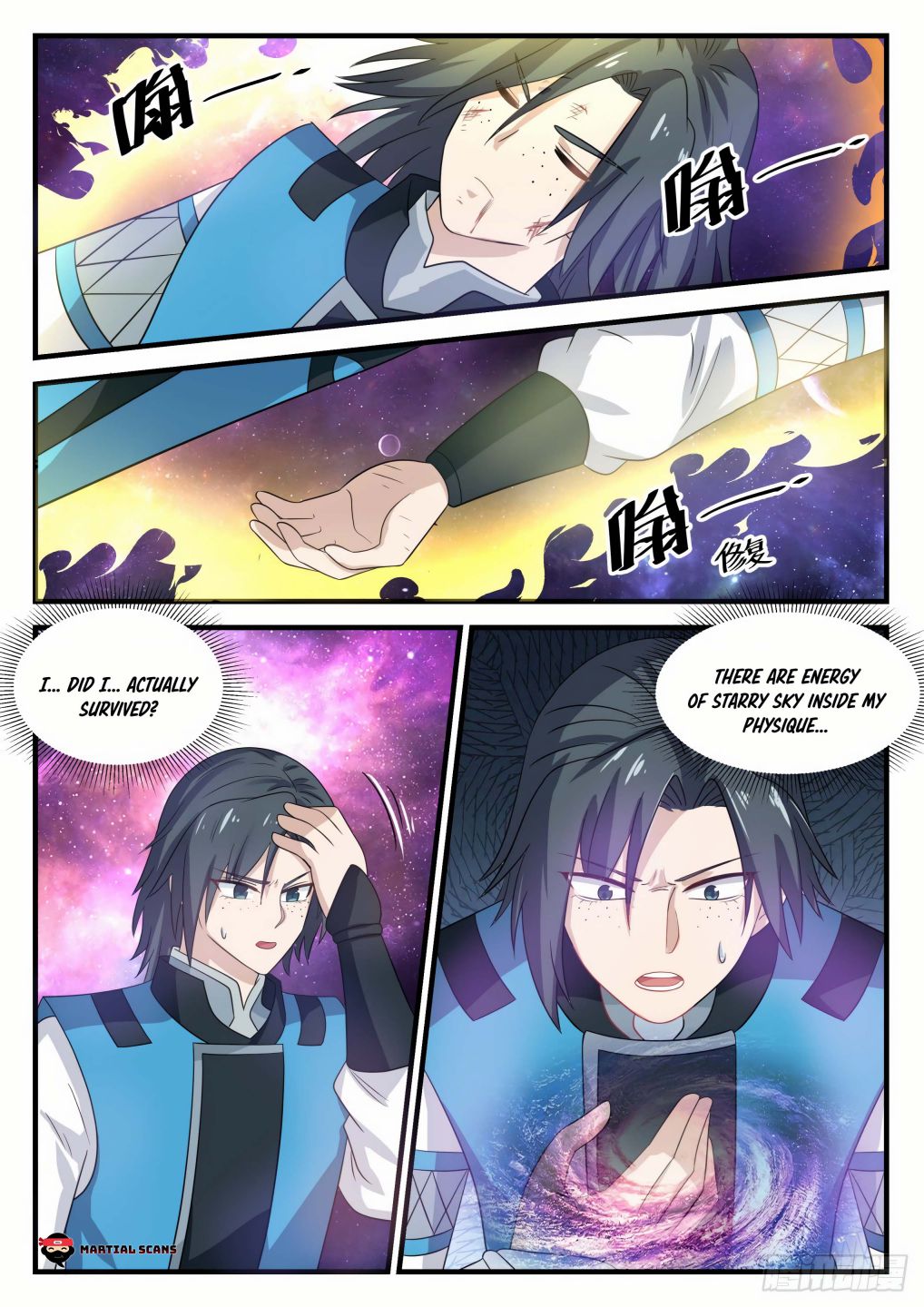 Martial Peak — Chapter 683 — page 10