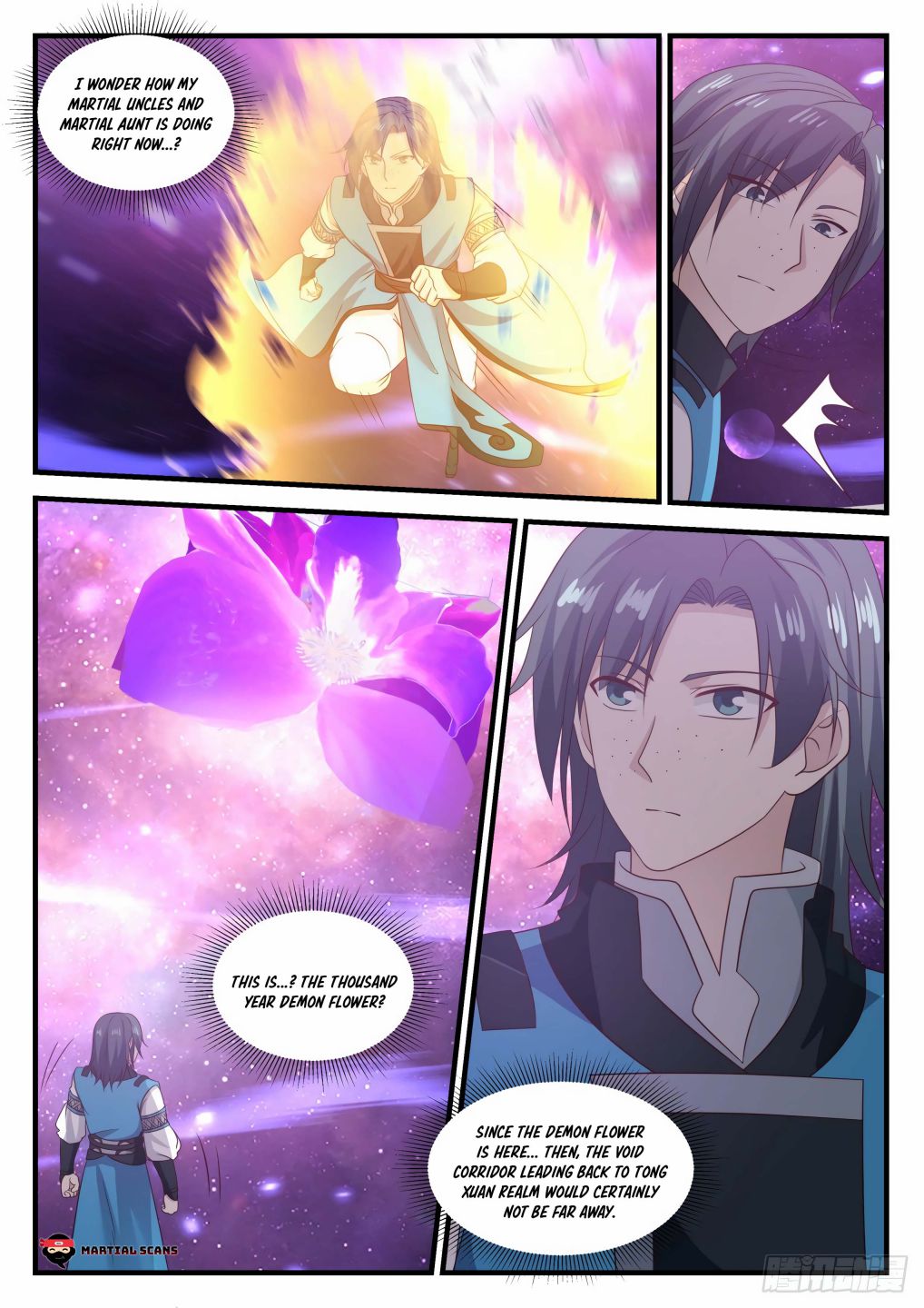 Martial Peak — Chapter 684 — page 3