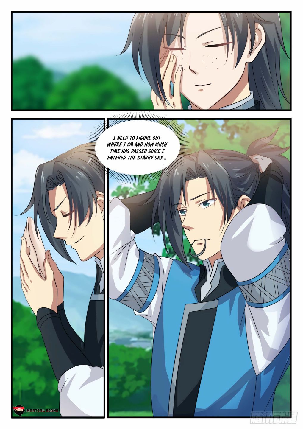 Martial Peak — Chapter 684 — page 6