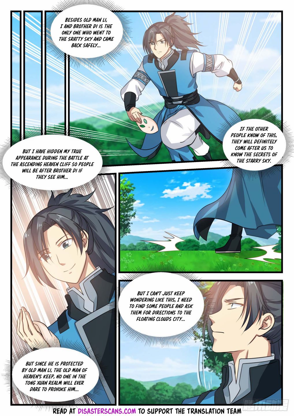 Martial Peak — Chapter 684 — page 7
