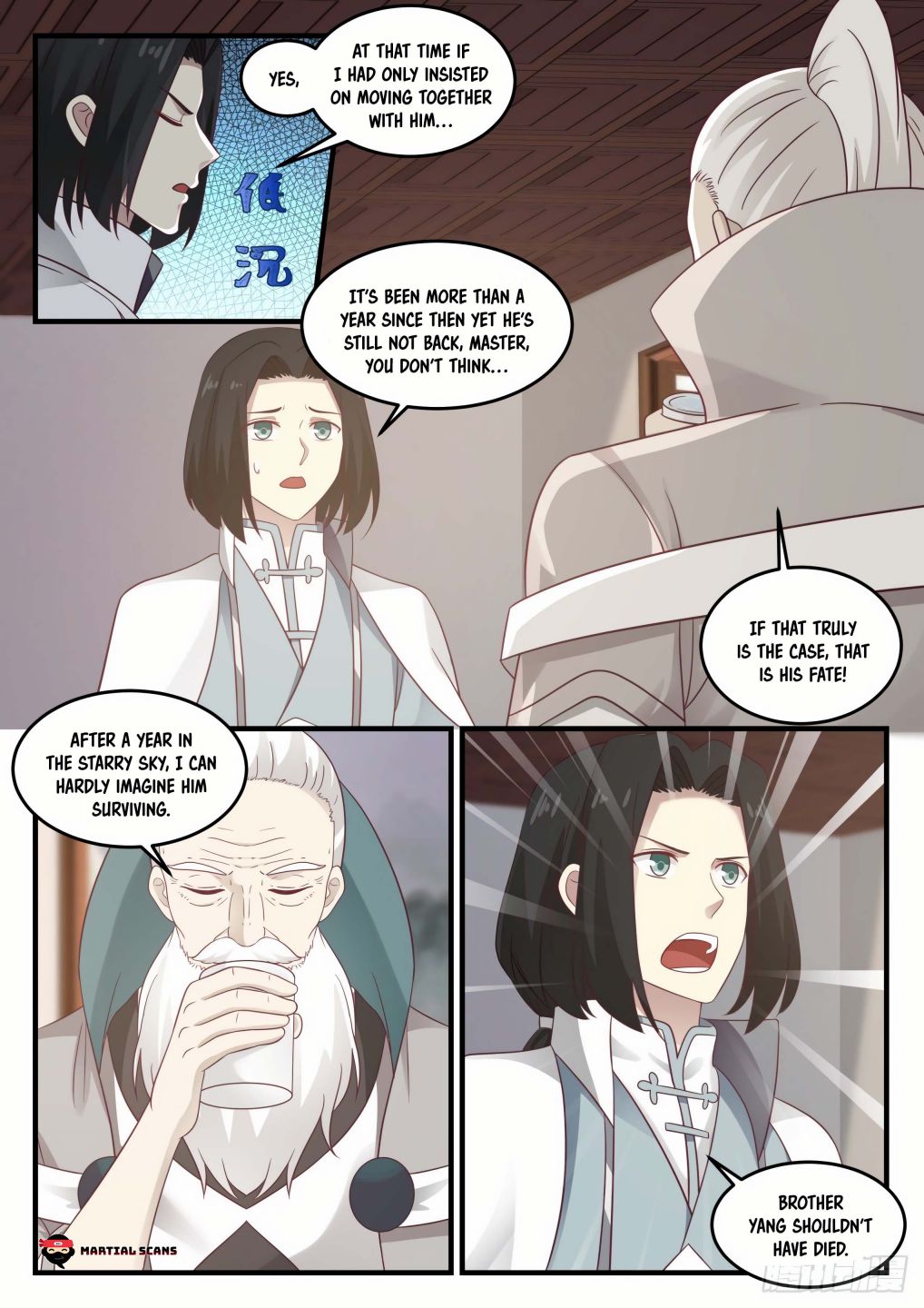 Martial Peak — Chapter 685 — page 2