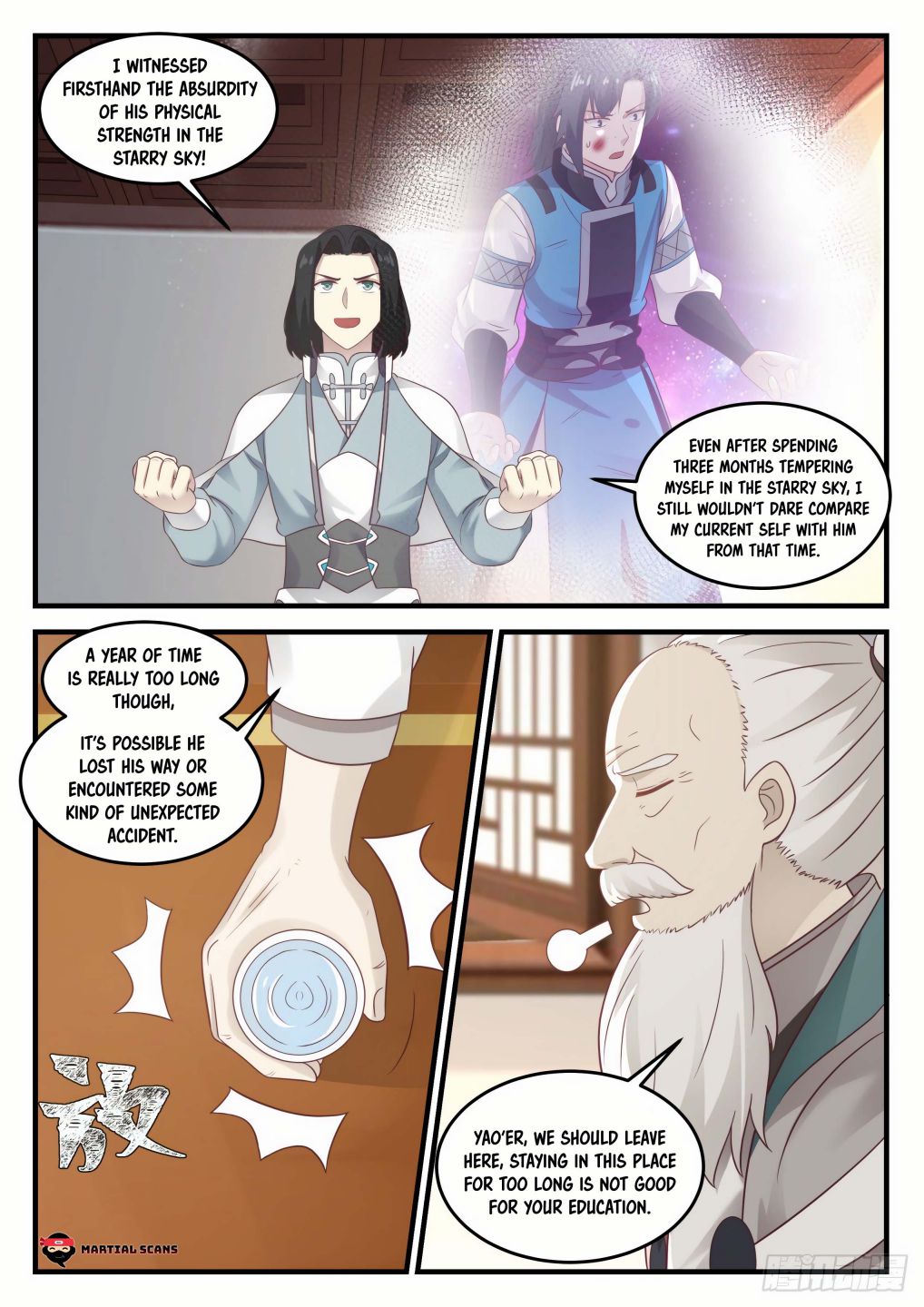 Martial Peak — Chapter 685 — page 3