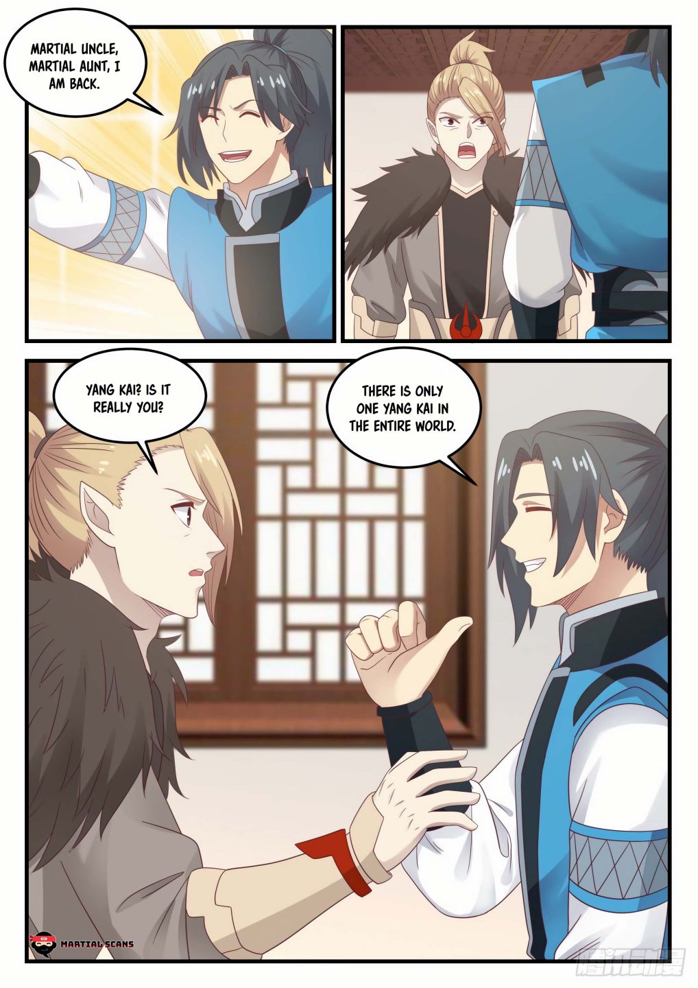Martial Peak — Chapter 685 — page 7