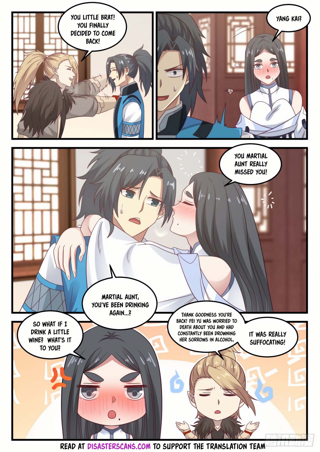 Martial Peak — Chapter 685 — page 8