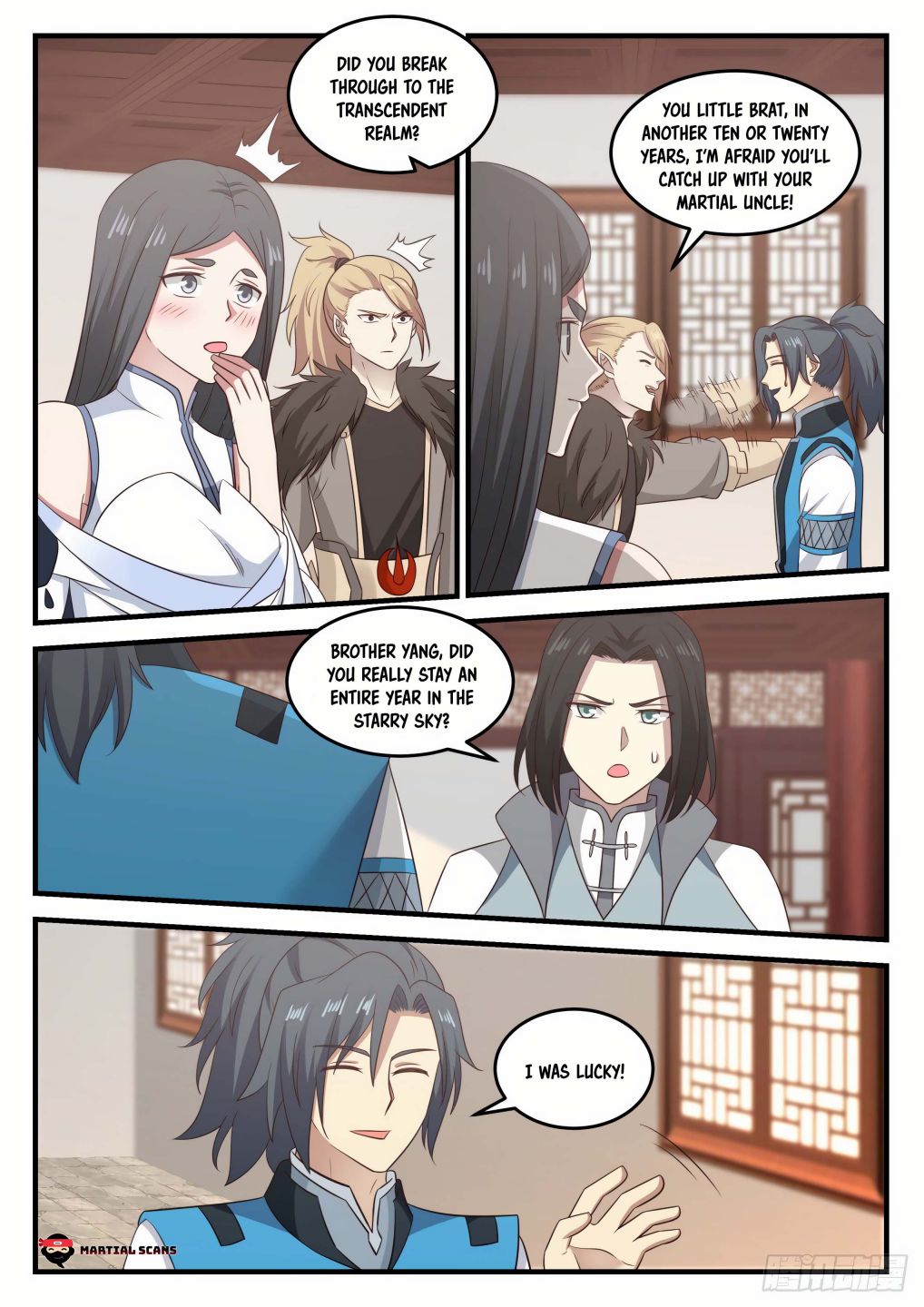 Martial Peak — Chapter 685 — page 12