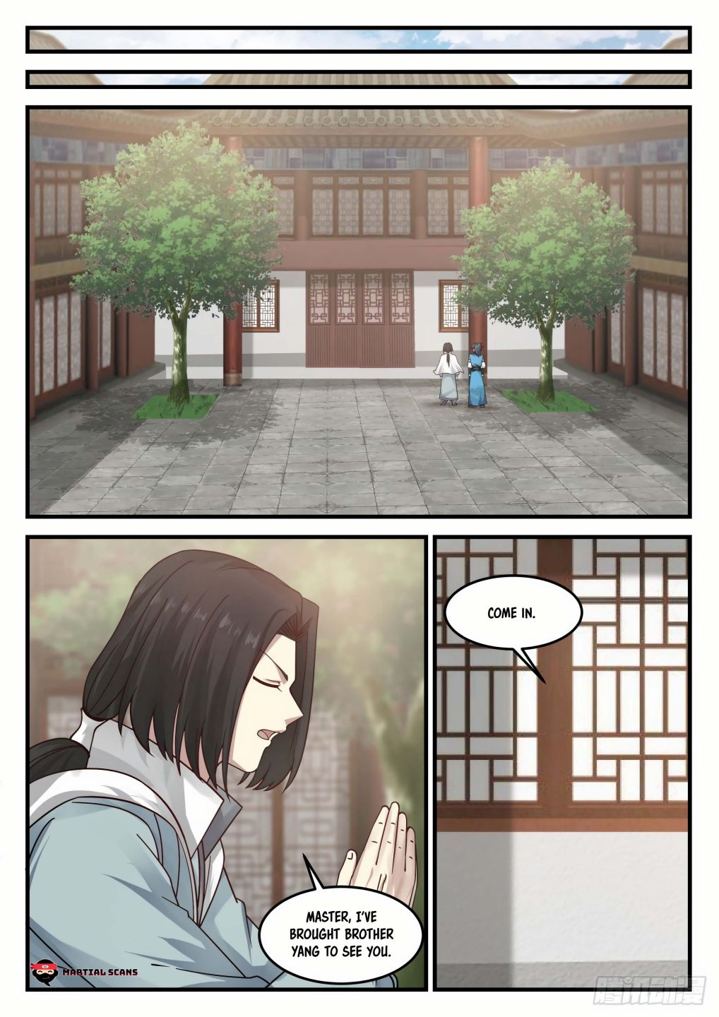 Martial Peak — Chapter 686 — page 6