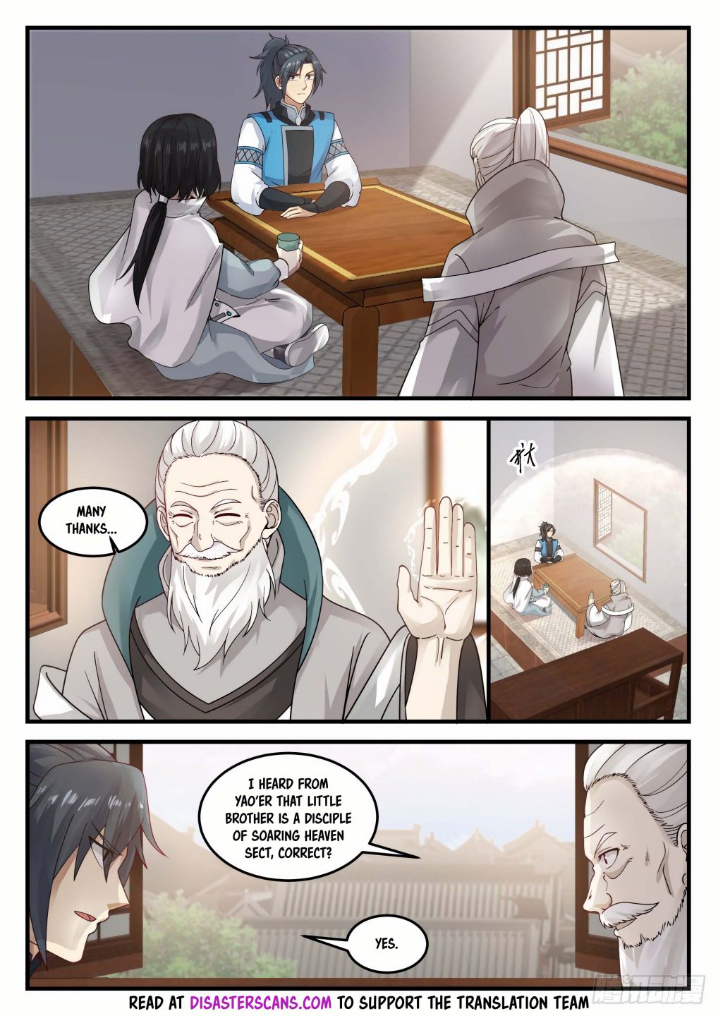 Martial Peak — Chapter 686 — page 8