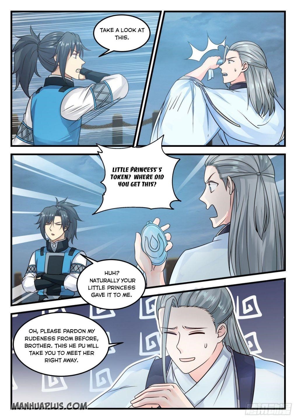 Martial Peak — Chapter 691 — page 2
