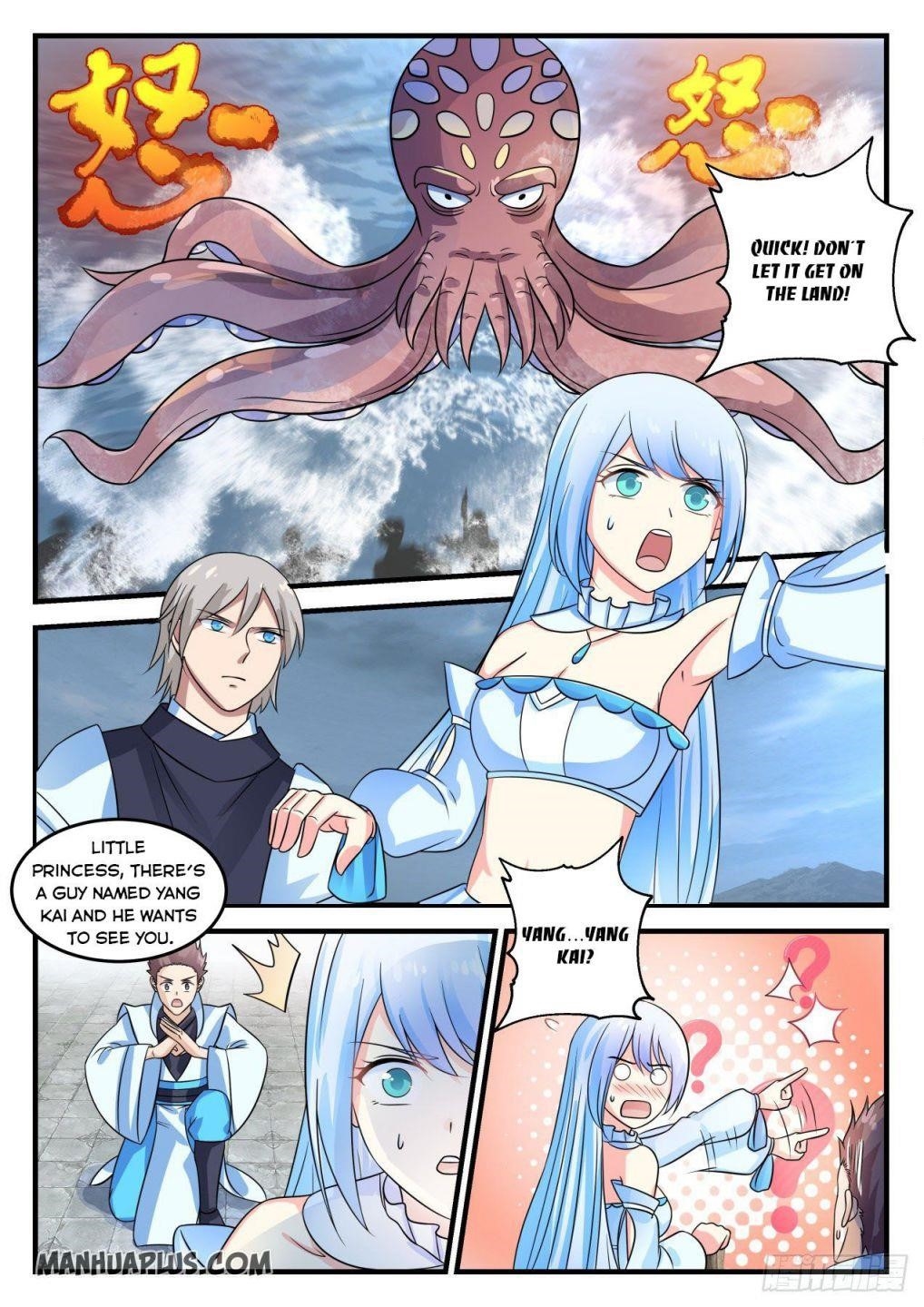 Martial Peak — Chapter 691 — page 3