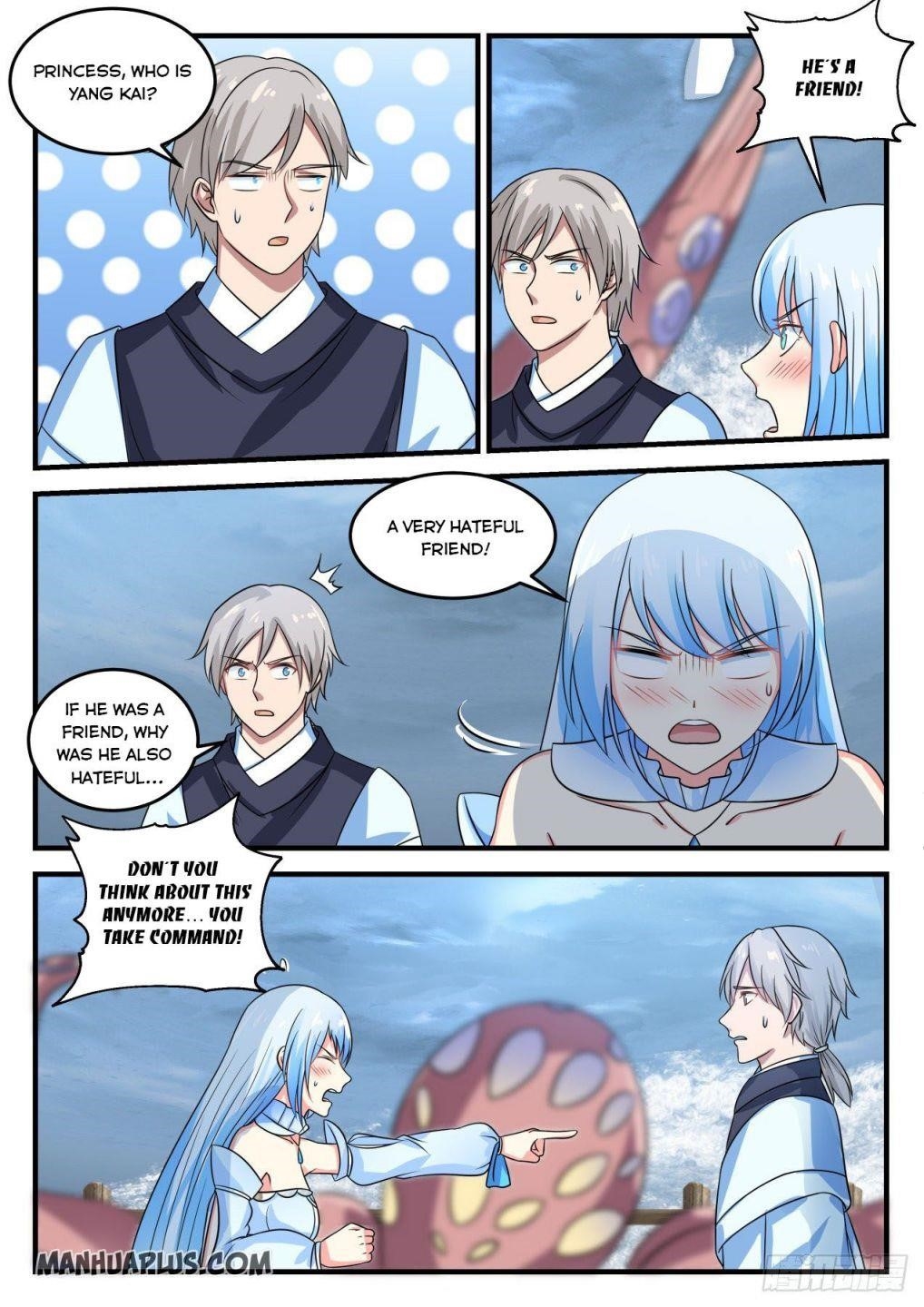 Martial Peak — Chapter 691 — page 4