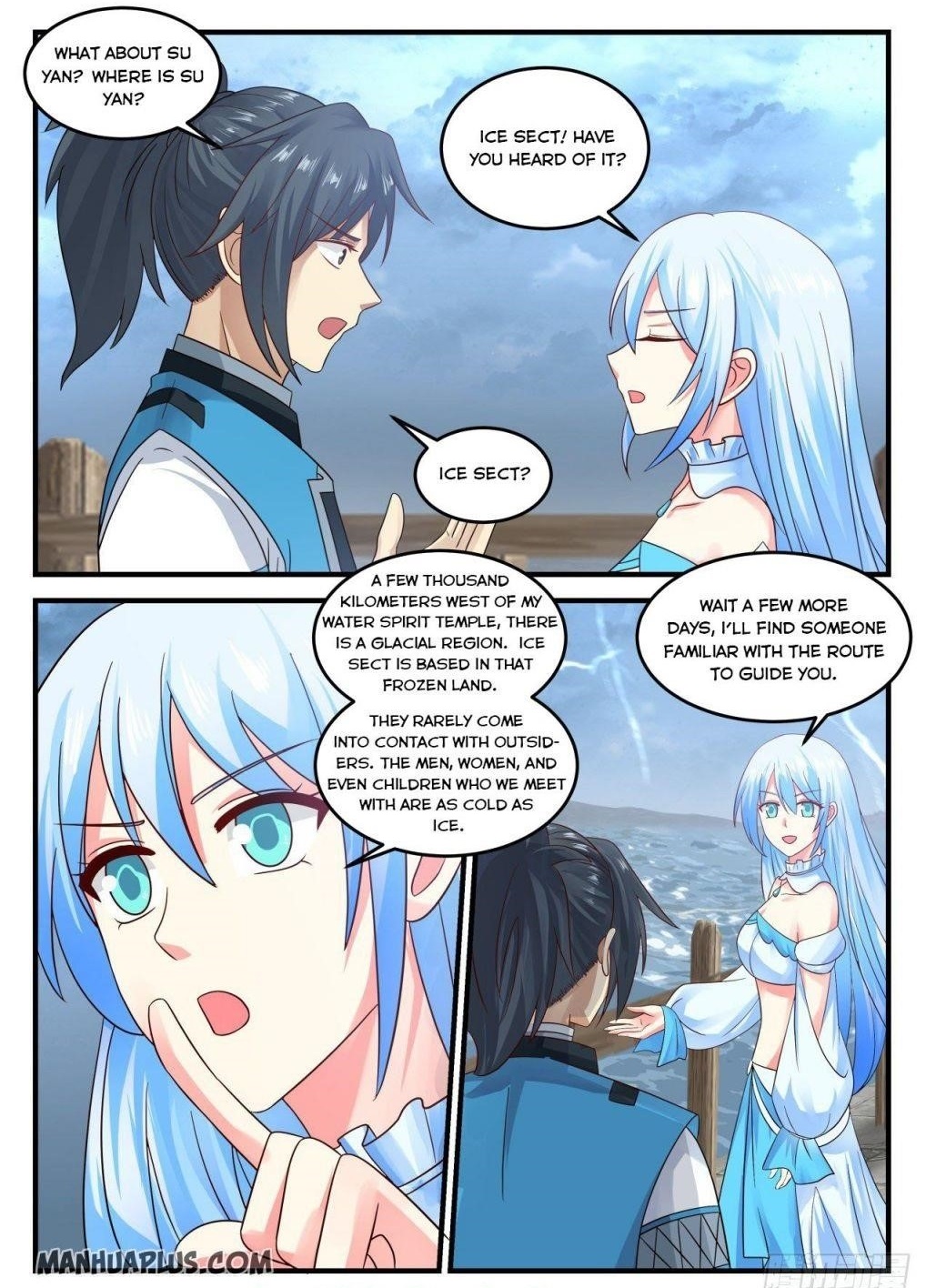 Martial Peak — Chapter 691 — page 12