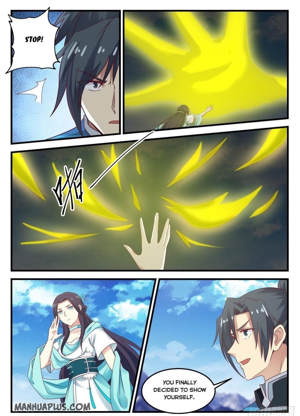 Martial Peak — Chapter 693 — page 12