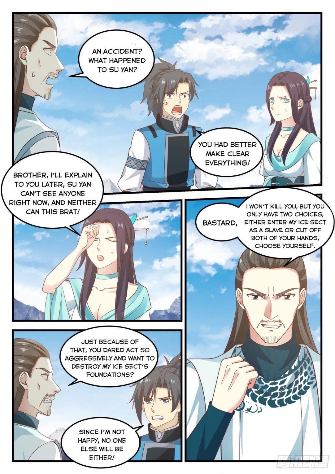 Martial Peak — Chapter 695 — page 1
