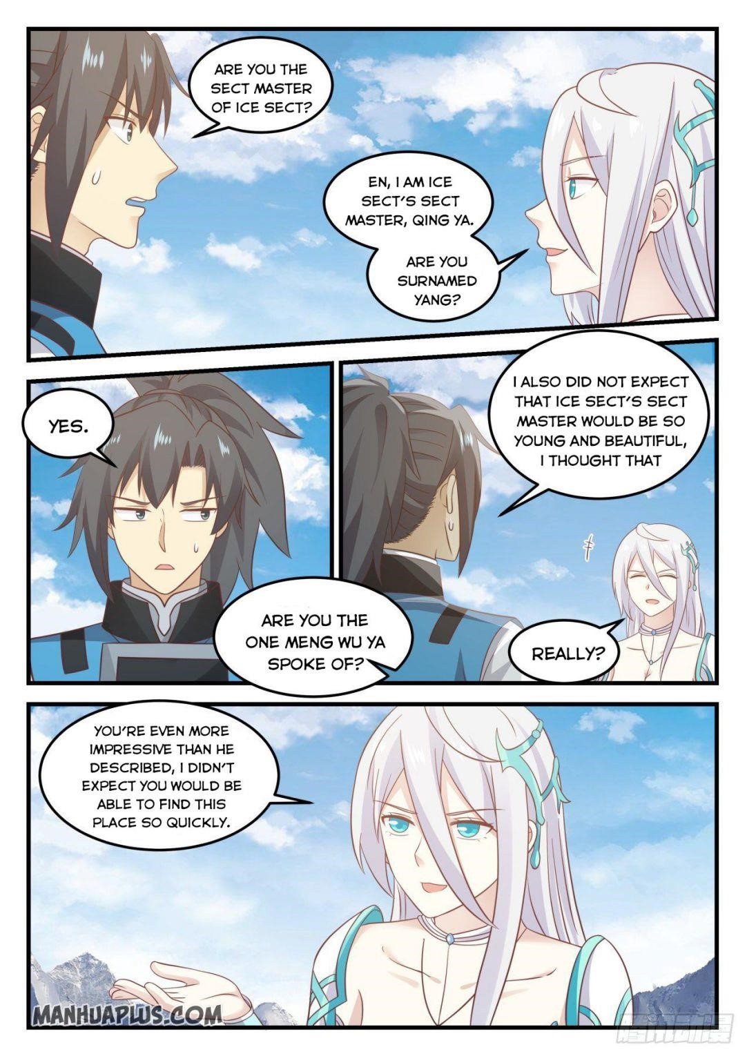 Martial Peak — Chapter 695 — page 6