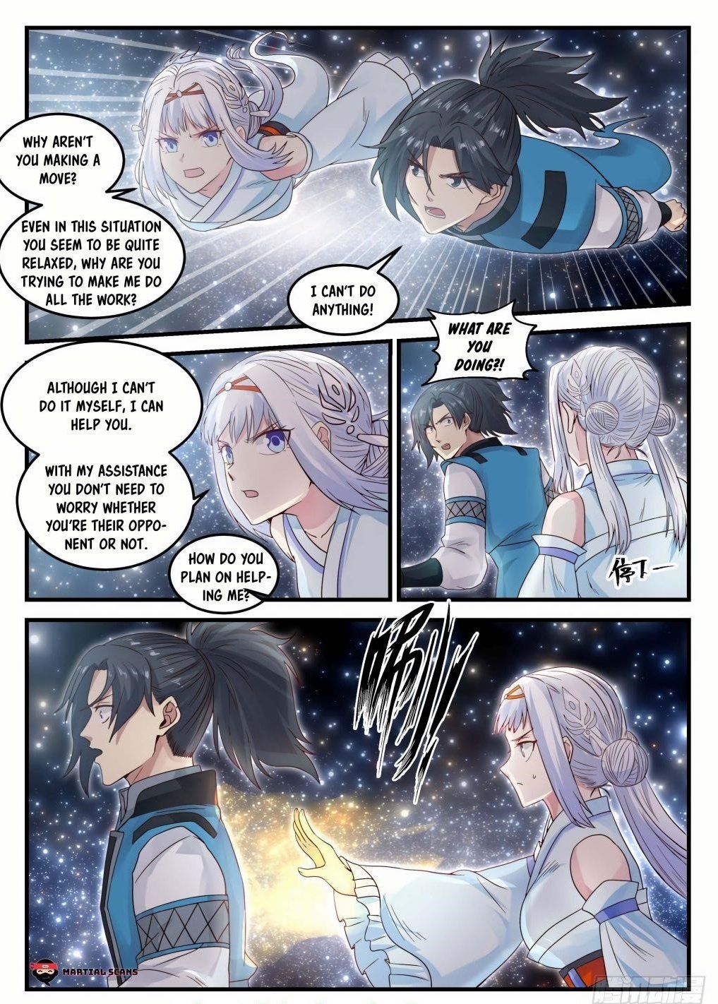 Martial Peak — Chapter 705 — page 12