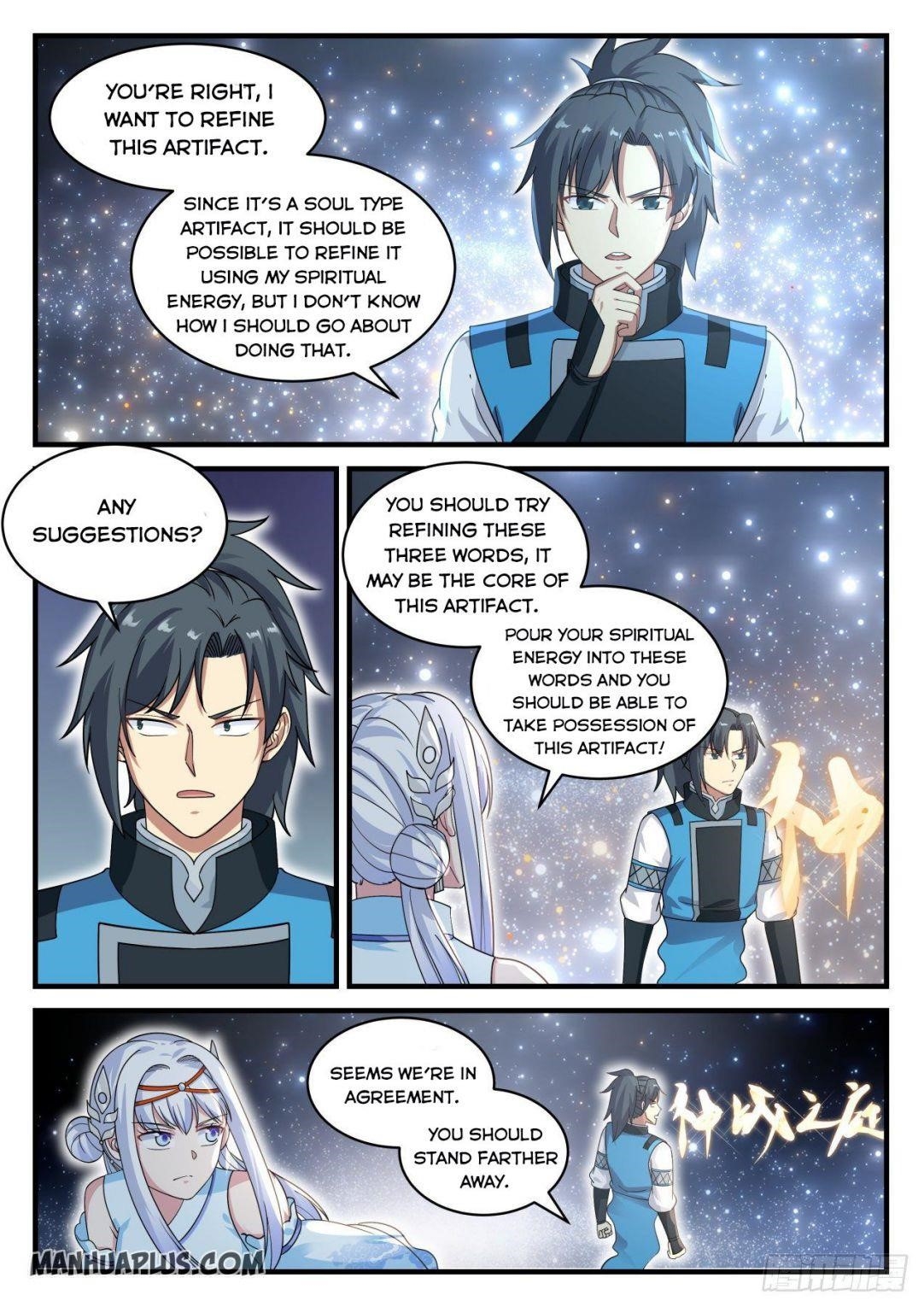 Martial Peak — Chapter 708 — page 2
