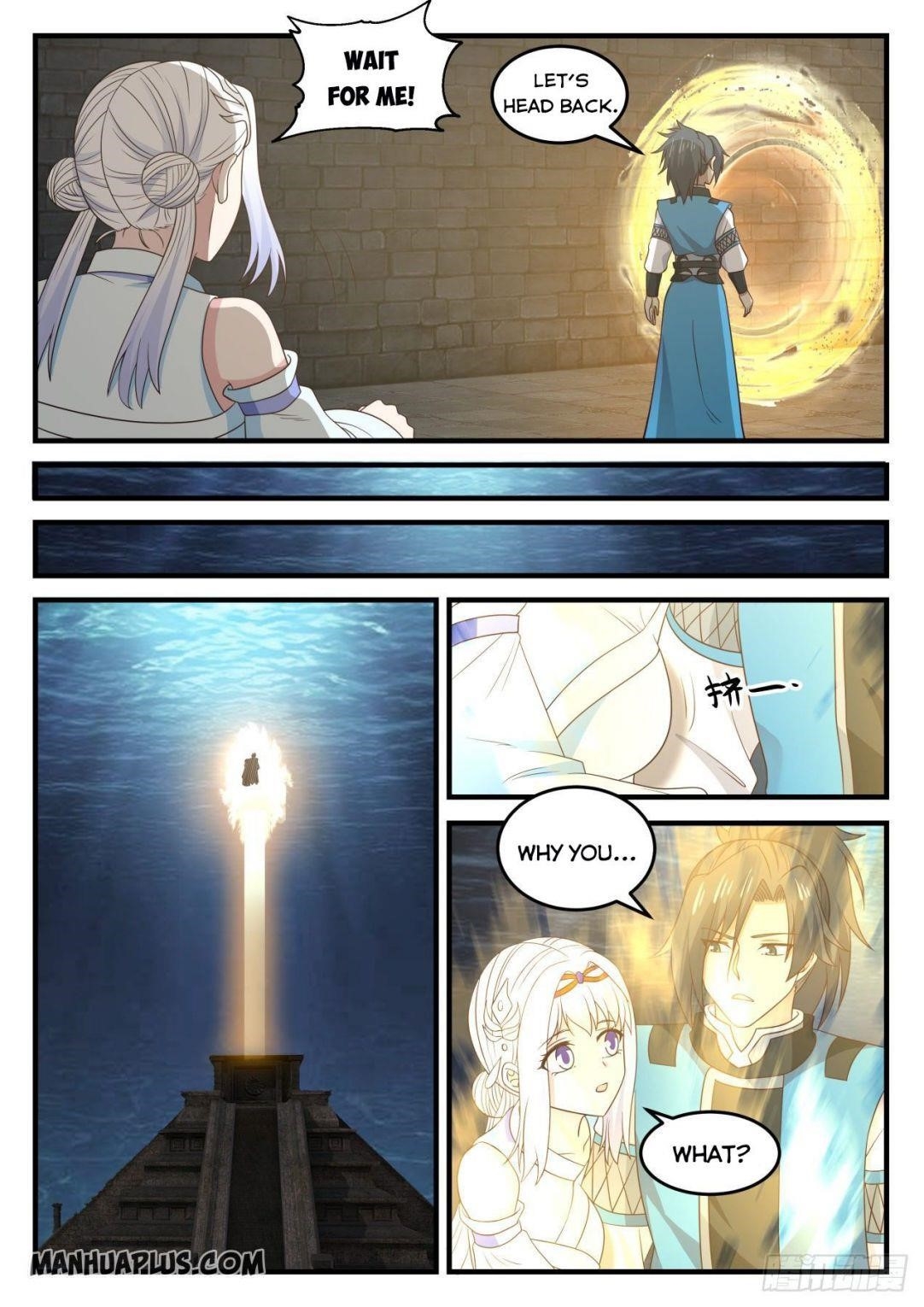 Martial Peak — Chapter 708 — page 10