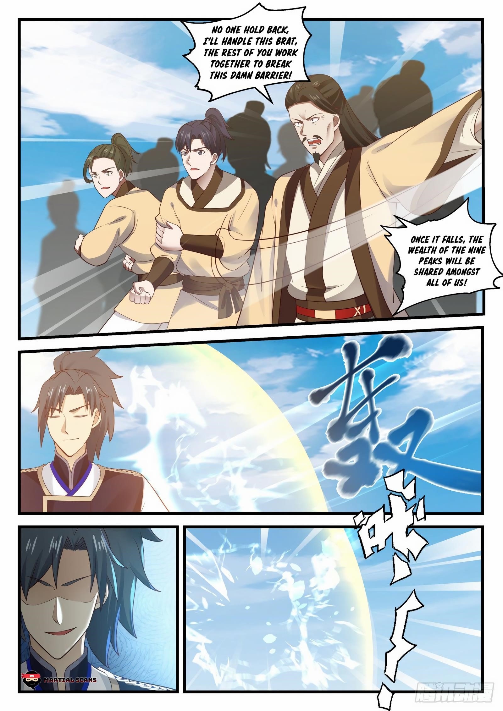 Martial Peak — Chapter 726 — page 5