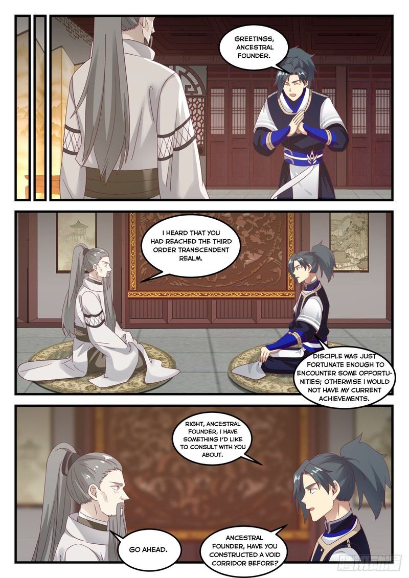 Martial Peak — Chapter 731 — page 11