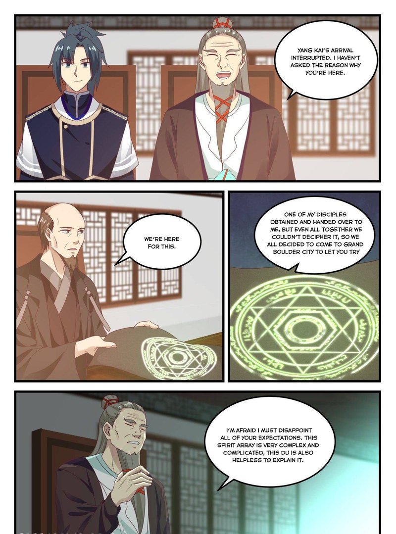 Martial Peak — Chapter 733 — page 4