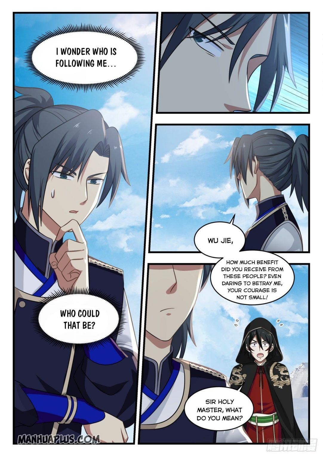Martial Peak — Chapter 735 — page 1