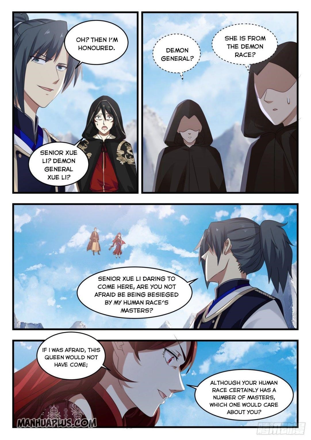 Martial Peak — Chapter 735 — page 4