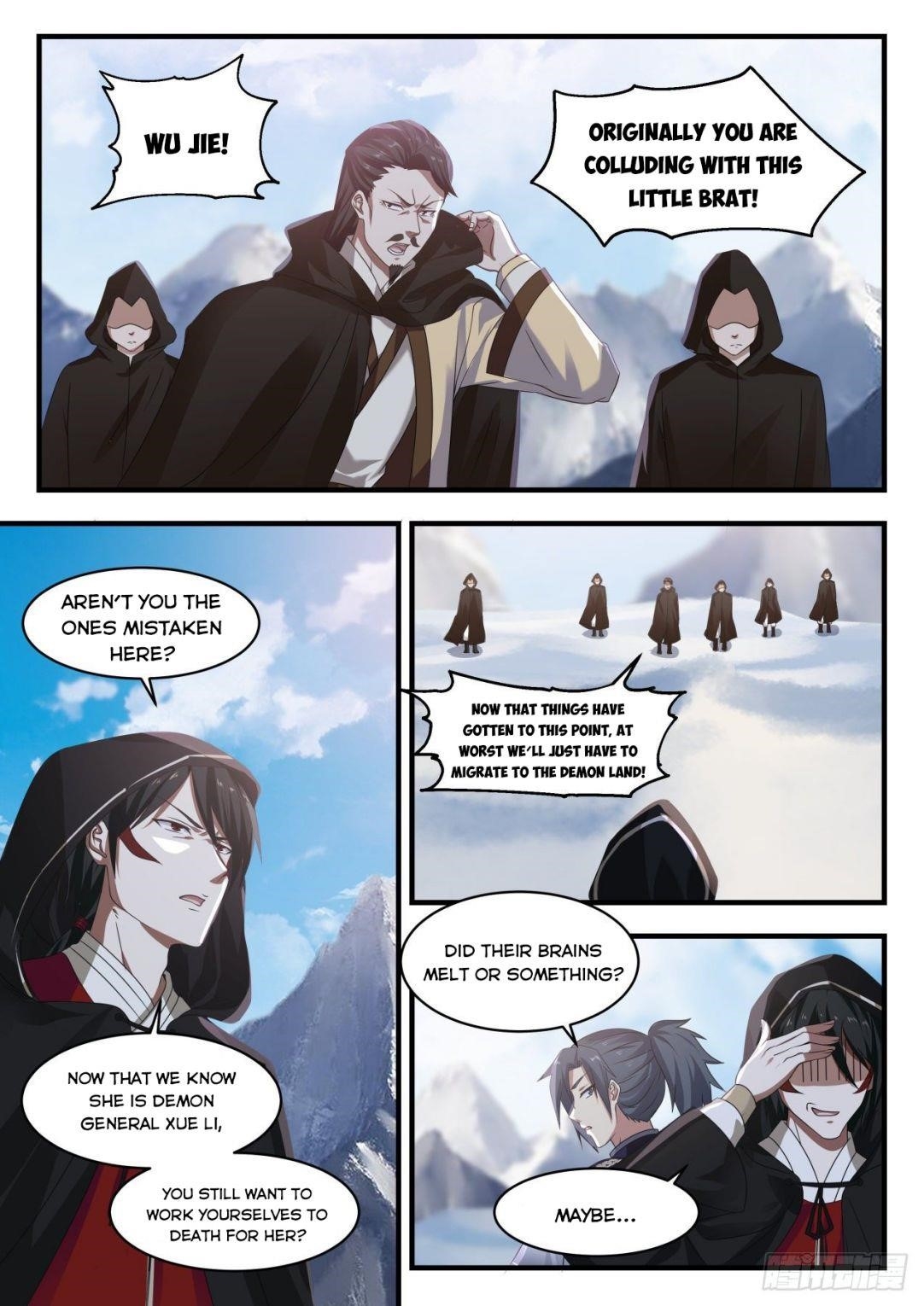 Martial Peak — Chapter 735 — page 5