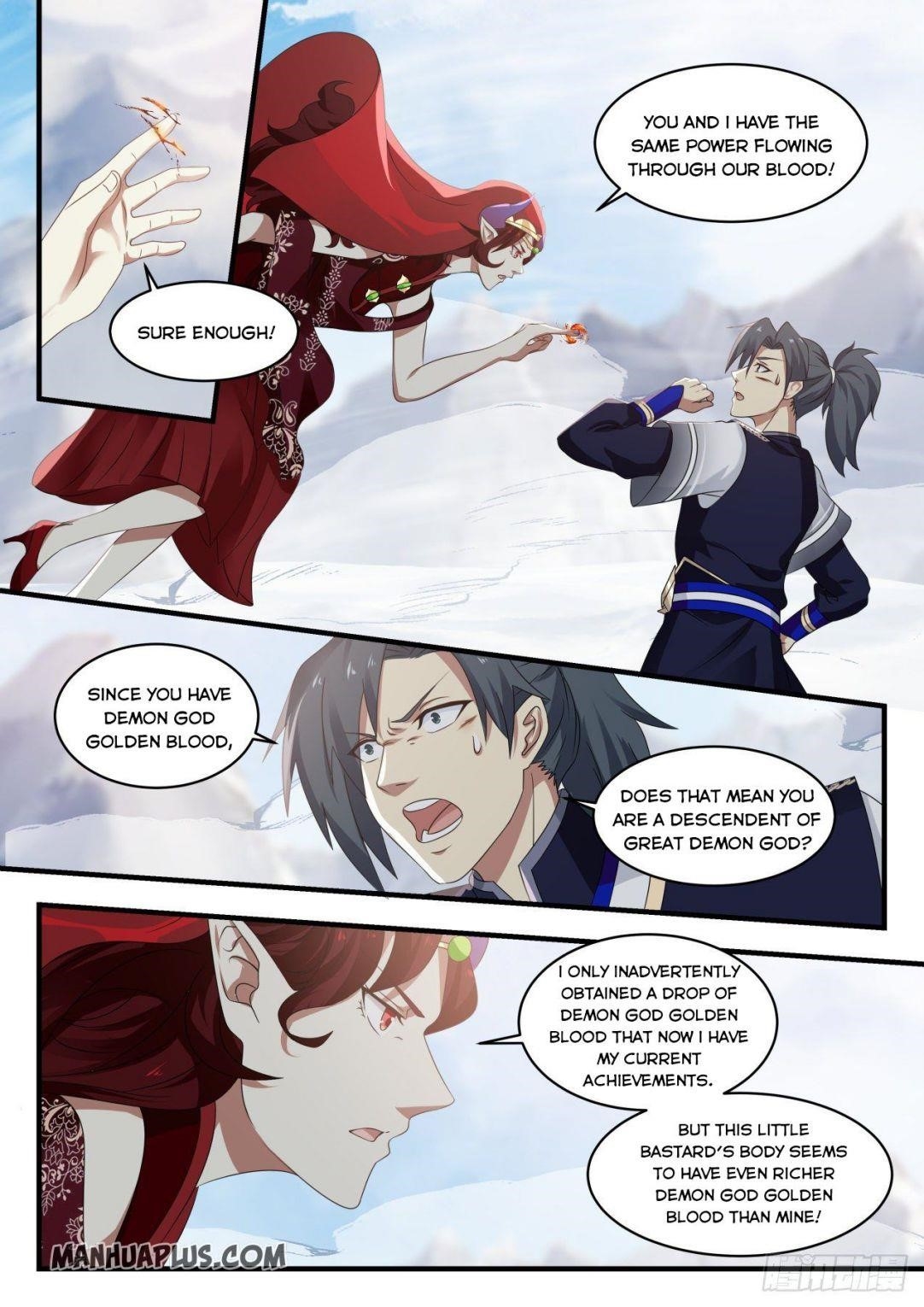 Martial Peak — Chapter 735 — page 7