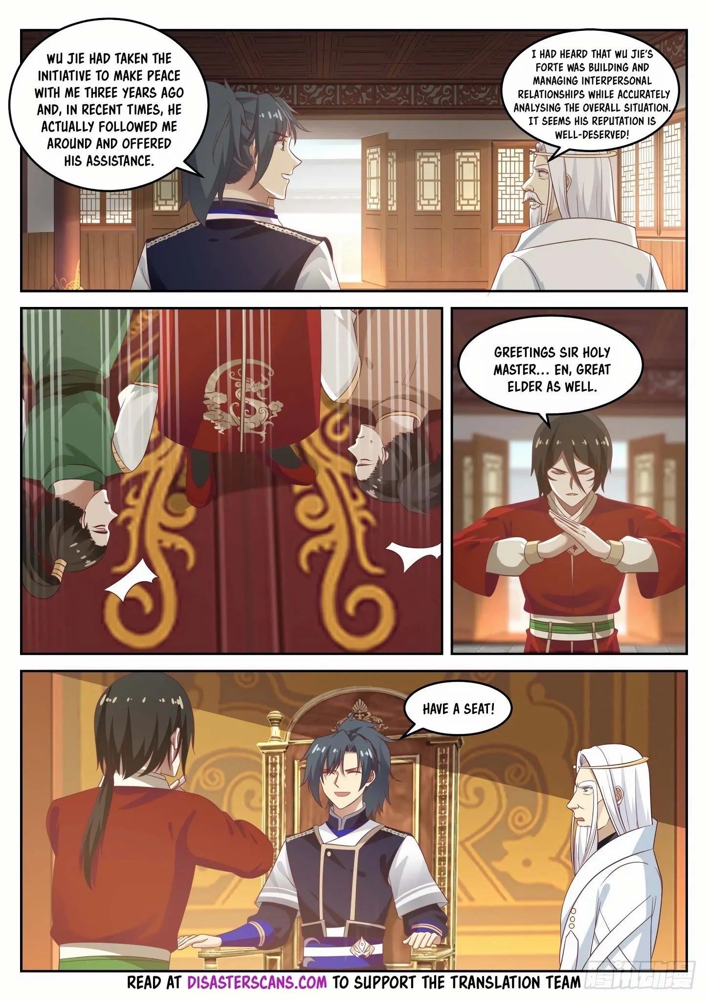 Martial Peak — Chapter 743 — page 6