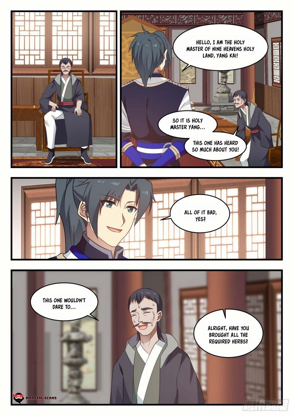 Martial Peak — Chapter 746 — page 5
