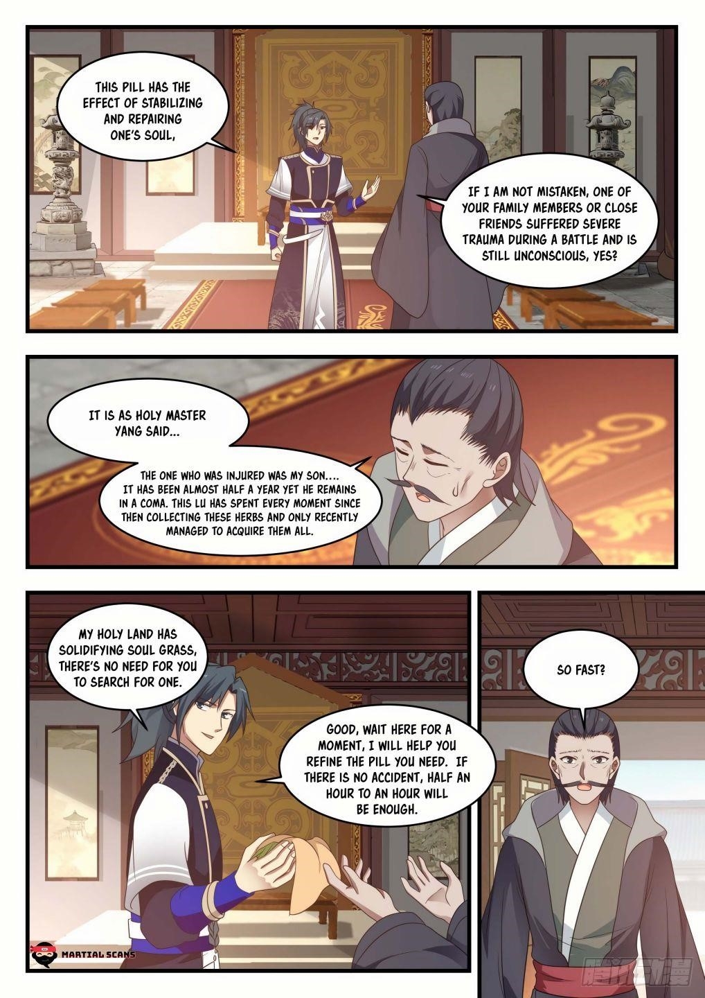 Martial Peak — Chapter 746 — page 7