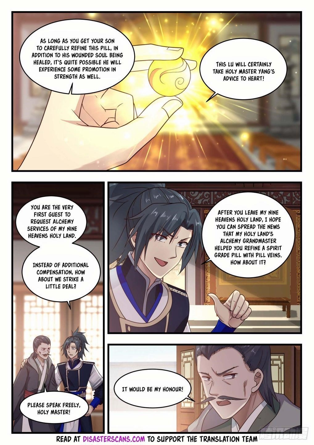 Martial Peak — Chapter 746 — page 9