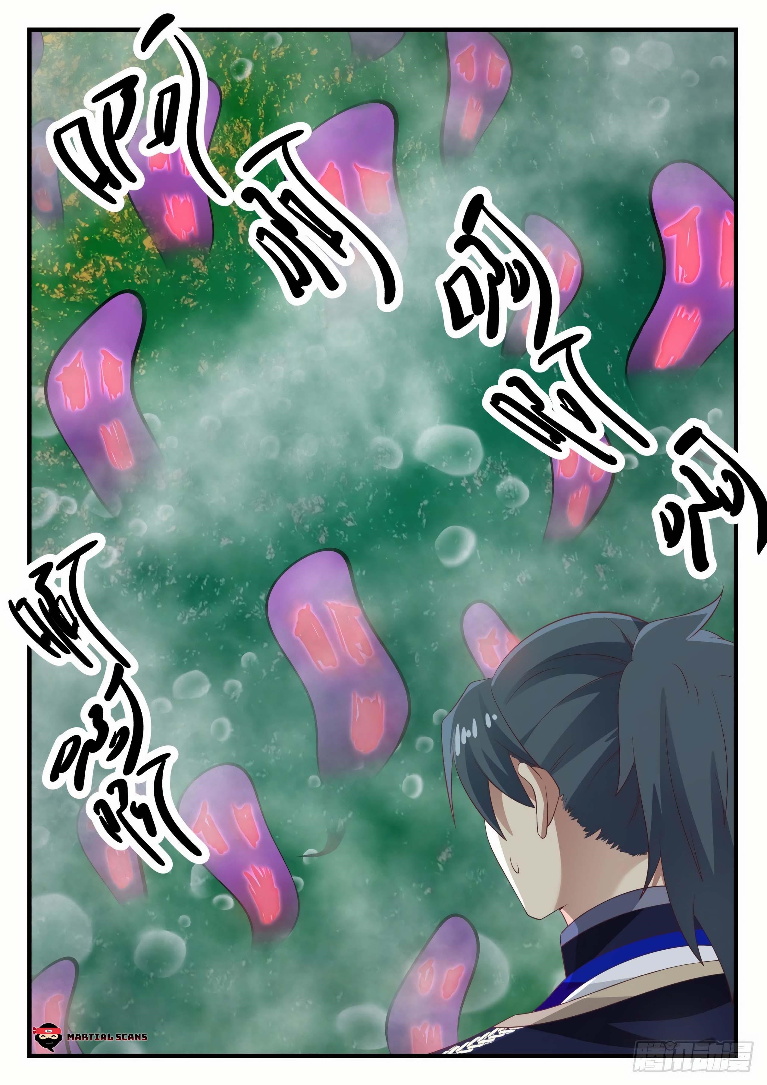 Martial Peak — Chapter 757 — page 2
