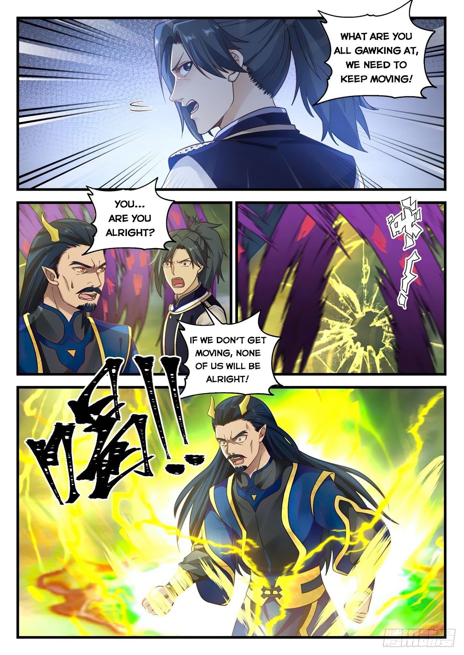 Martial Peak — Chapter 758 — page 2