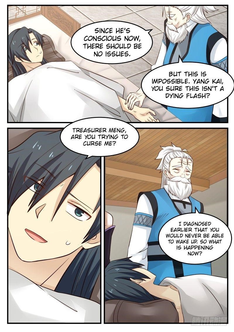 Martial Peak — Chapter 76 — page 5