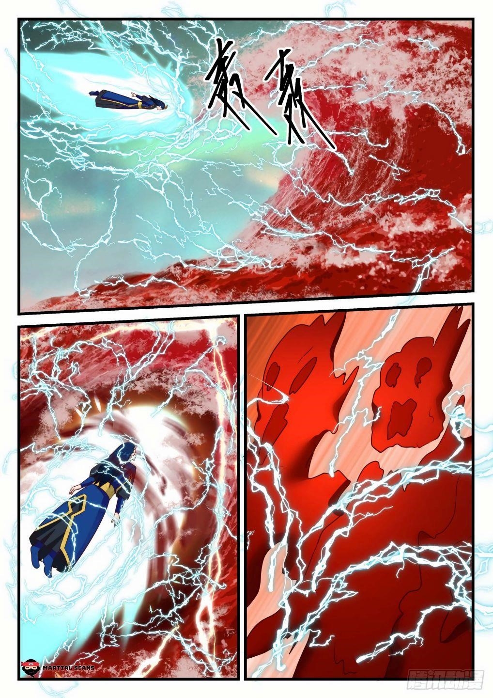 Martial Peak — Chapter 762 — page 12
