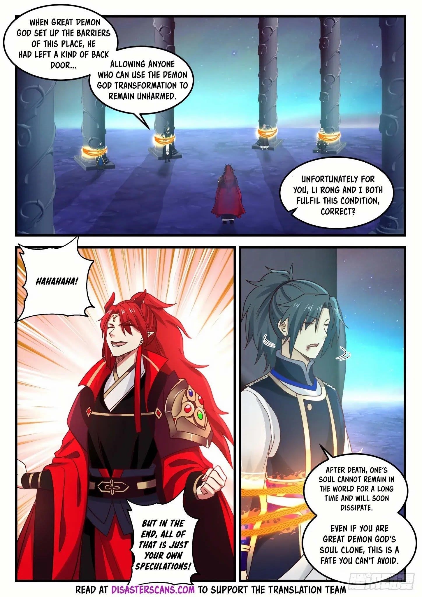 Martial Peak — Chapter 766 — page 6