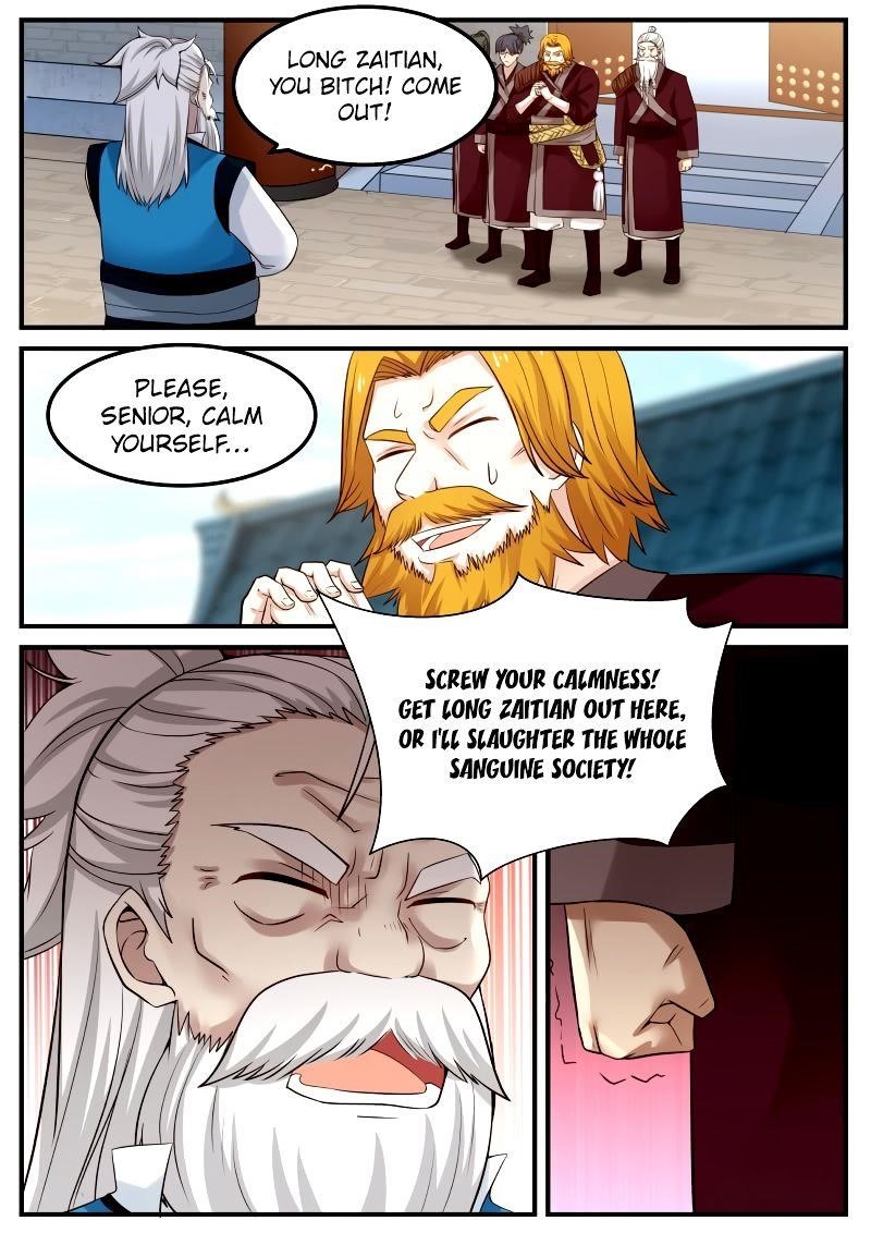 Martial Peak — Chapter 77 — page 1