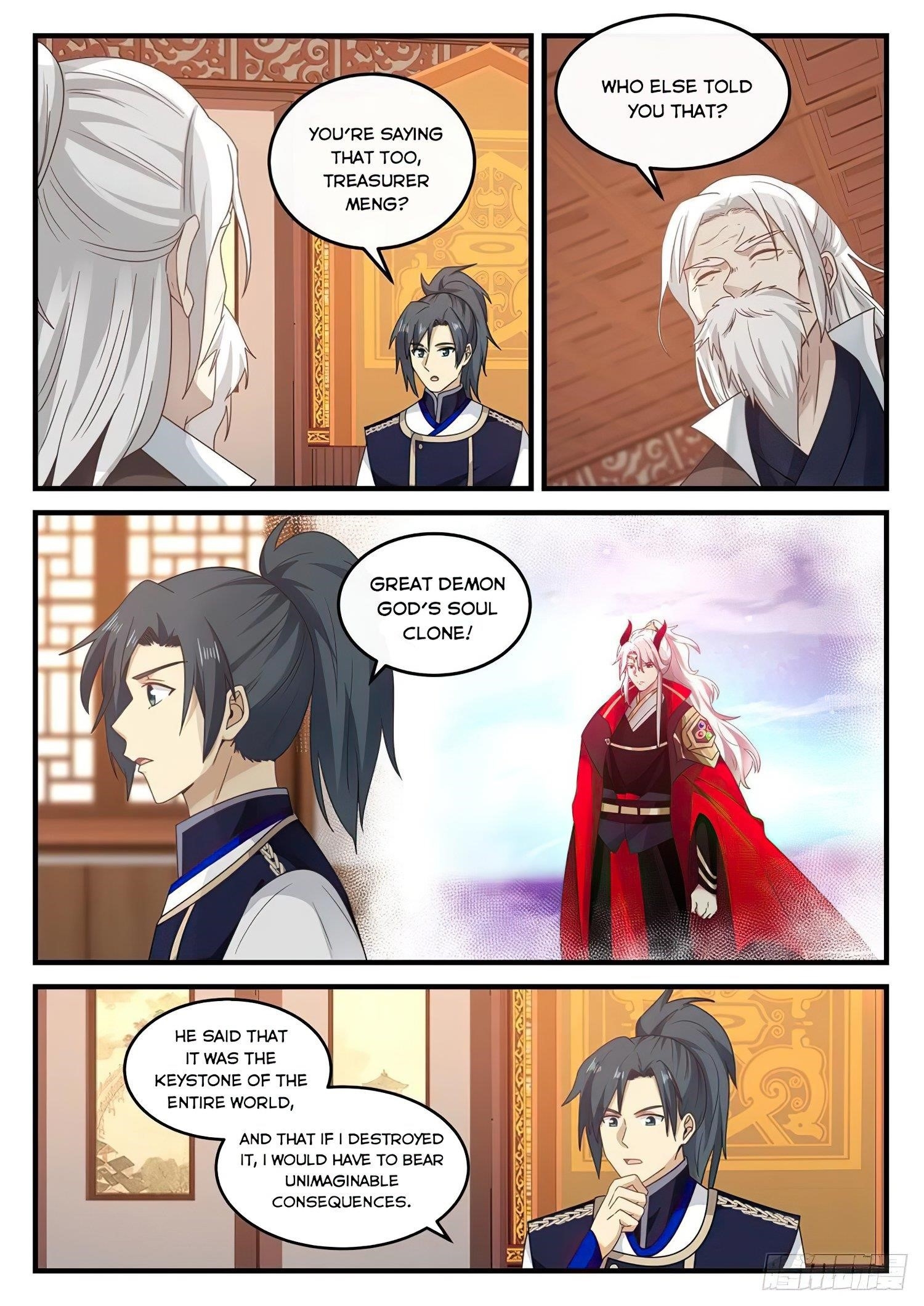 Martial Peak — Chapter 772 — page 7