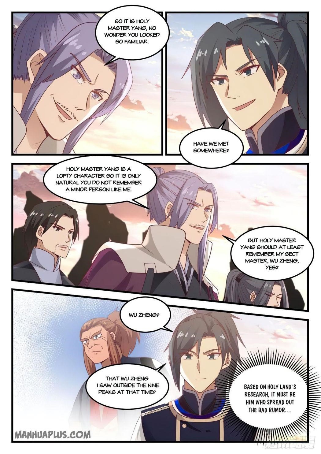 Martial Peak — Chapter 784 — page 6